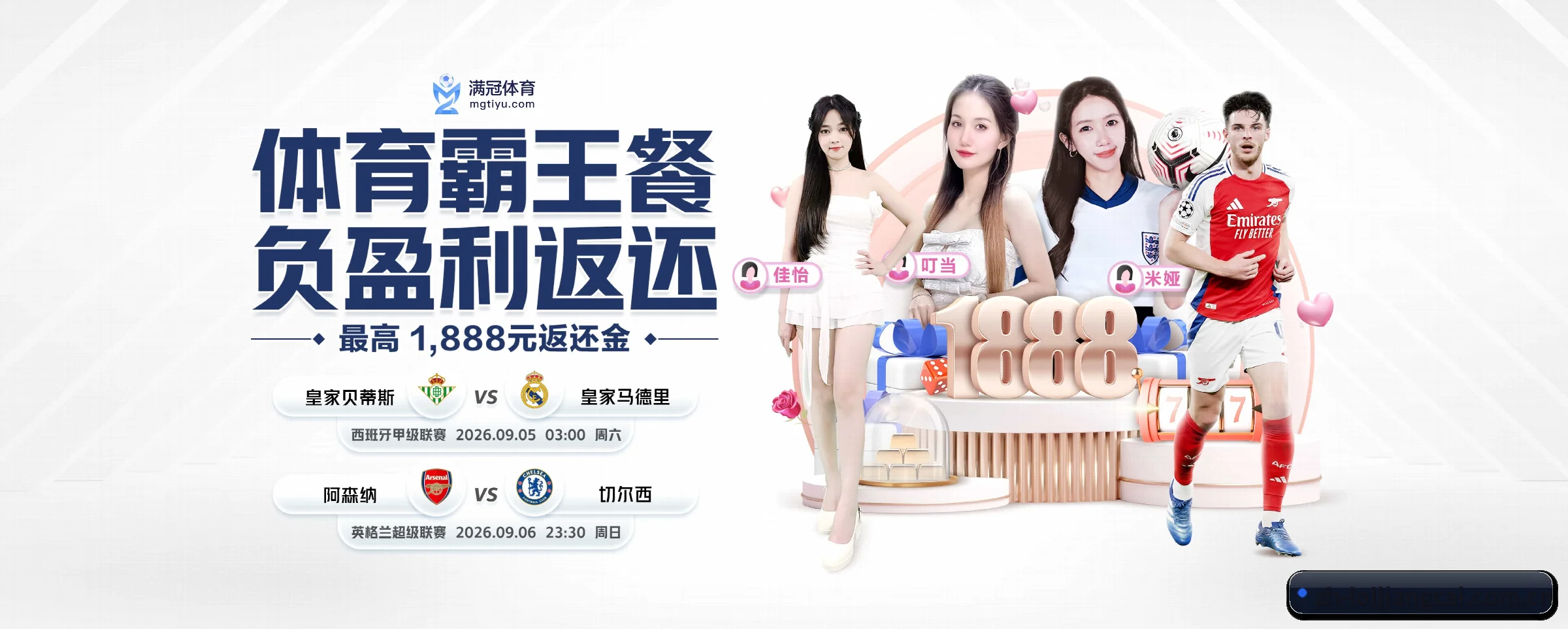 专注做深做实基础设施 - loljiangcai